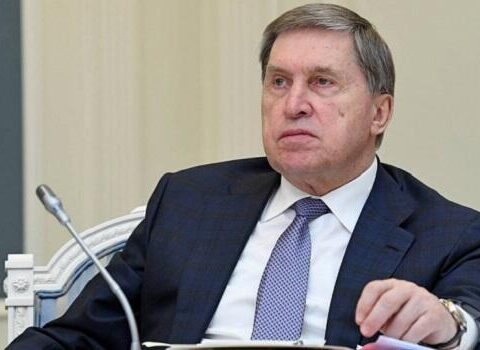 Tramp Nobel verilməsini dəstəkləyəcəyik – Rusiya