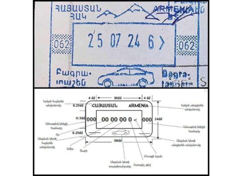 Ermənistanın viza möhürlərindən bu təsvir çıxarıldı