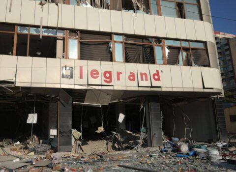 Bakıda partlayış olan ofisdən FOTOLAR