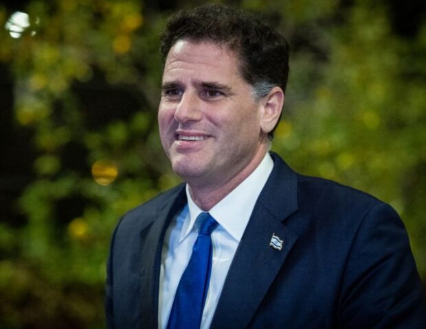 Netanyahunun ən yaxın müttəfiqi istefa verdi