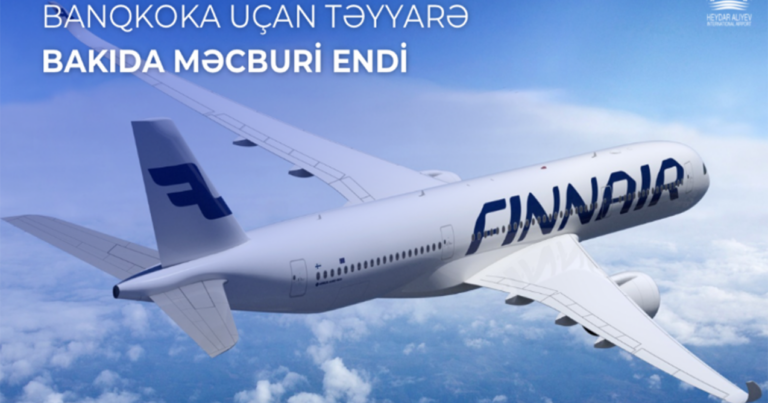 Sərnişinin halı pisləşdi – Təyyarə təcili Bakıya endi Sərnişinin halı pisləşdi – Təyyarə təcili Bakıya endi