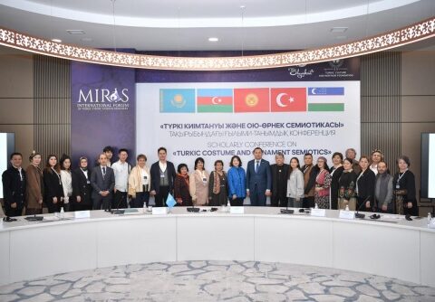 Qazaxıstanda “Miras” beynəlxalq forumu öz işinə başlayıb