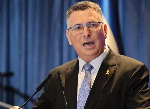 “HƏMAS tərksilah edilməli, Qəzza zolağı isə demilitarizasiya olunmalıdır” – Saar ŞƏRT QOYDU