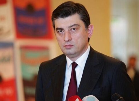Gürcüstanın keçmiş baş naziri həbs edildi