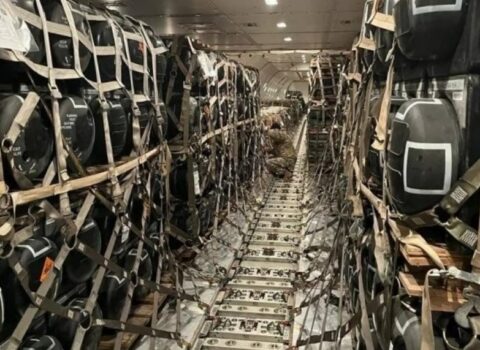 Bu ölkə İsrailə pulsuz silah verəcək