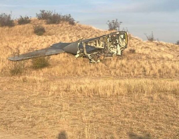Gürcüstan parlamentinin sədri Türkiyəyə başsağlığı verdi