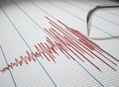 Kamçatkada zəlzələ oldu