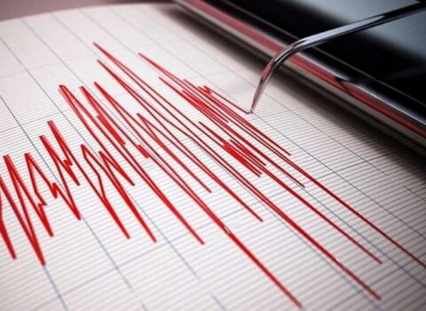 Bu ərazidə güclü zəlzələ oldu