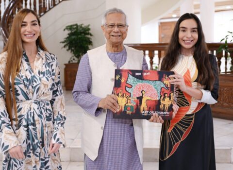 Leyla və Arzu Əliyevalar Məhəmməd Yunusla görüşdülər – FOTOLAR