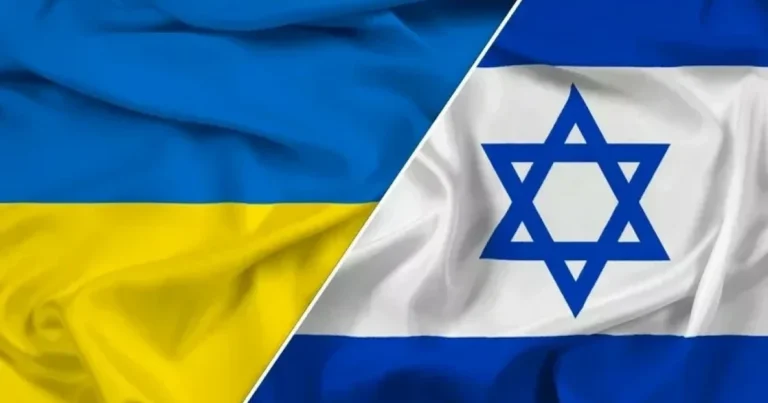 Ukraynanın səfiri İsrail XİN-ə çağırılıb Ukraynanın səfiri İsrail XİN-ə çağırılıb