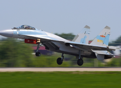 Yaponiya Çinə etiraz etdi