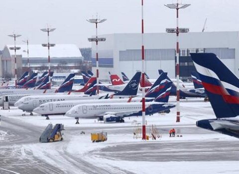 Moskvanın bu hava limanları bağlandı