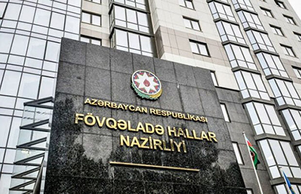 FHN-dən “Şəki yaylası”ndakı hadisə ilə bağlı açıqlama