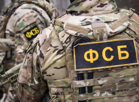 FSB: “Transneft” obyektində partlayış hazırlayan şəxs zərərsizləşdirilib