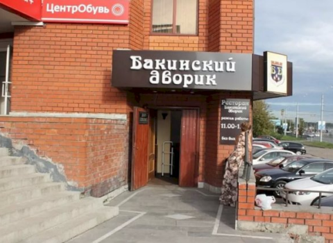 Kazanda Aydan Qarayevanın kafesi cərimələndi