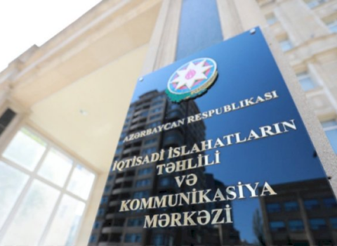 Prezident bu mərkəzə səlahiyyət verdi