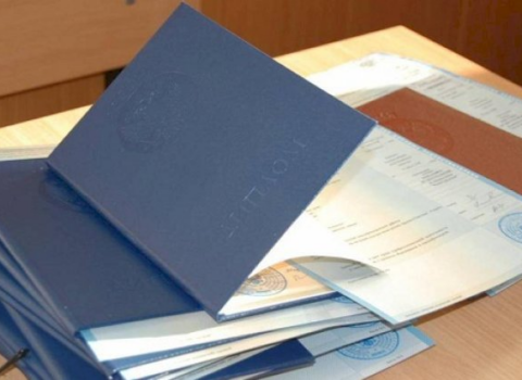 834 nəfərin diplomu tanınmadı