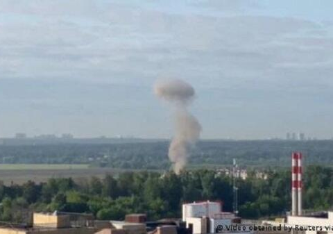 Rusiyanın 7 regionuna PUA hücumu edildi