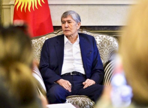 Keçmiş prezident dövlət mükafatlarından məhrum edildi