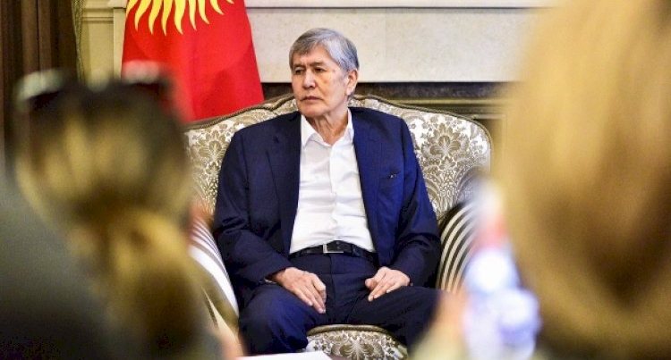 Keçmiş prezident dövlət mükafatlarından məhrum edildi Keçmiş prezident dövlət mükafatlarından məhrum edildi