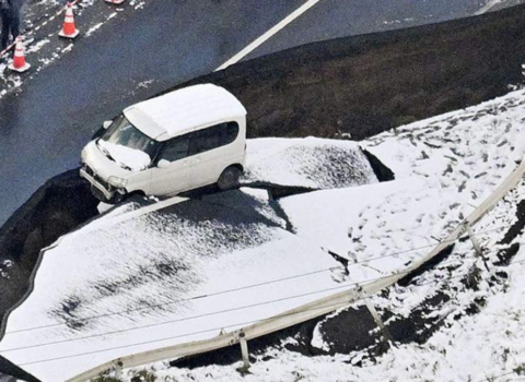 Yaponiyada güclü zəlzələ riski: Hökumətdən əhaliyə xəbərdarlıq