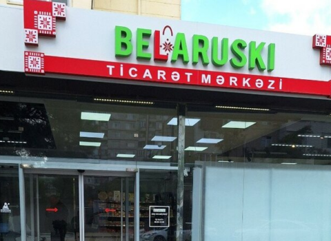 Bakıda məşhur mağazadan külli miqdarda pul oğurlandı