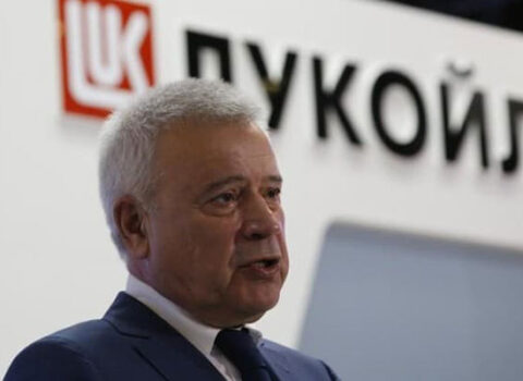 ABŞ-dan Vahid Ələkbərovun şirkəti ilə bağlı mühüm qərar