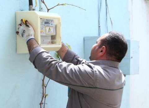 Binalarda sayğaclar harada quraşdırılmalıdır? – AÇIQLAMA