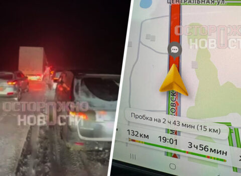 Qasırğaya görə Moskvaya giriş bağlanıb – Video