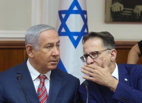 Netanyahunun yaxın adamı dindirildi