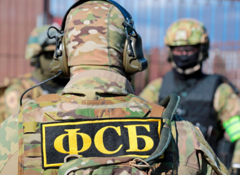 FTX Moskvada Britaniya casusunu ifşa etdi