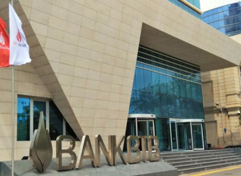Ramiz Mehdiyevin gəlininin bankı ötən ili zərərlə başa vurdu