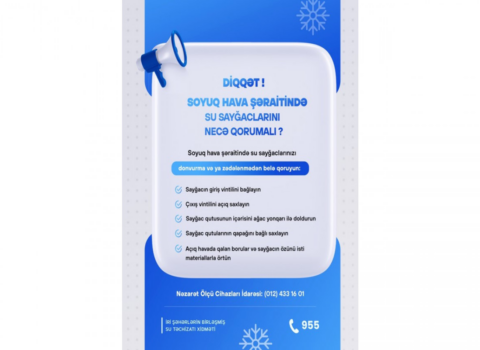 ADSEA şaxtalı havalarla bağlı abonentlərə müraciət etdi