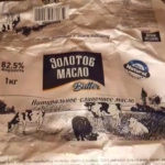 Kərə yağı adı ilə satılan bu məhsulu qətiyyən almayın: Vətəndaş aidiyyəti qurumlara müraciət etdi – VİDEO