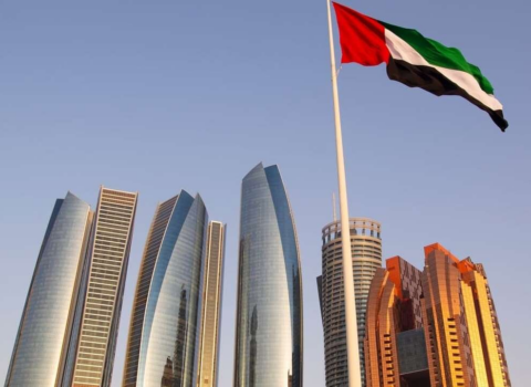 BƏƏ-dən İranla bağlı bəyanat – ABŞ-a xəbərdarlıq