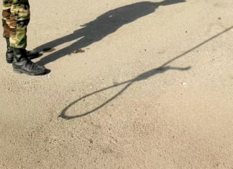 İran İsrailə casusluq edən vətəndaşını edam etdi