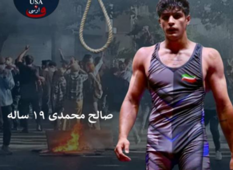 ABŞ İrana çağırış etdi: “Gənc güləşçinin edamını dayandırın”