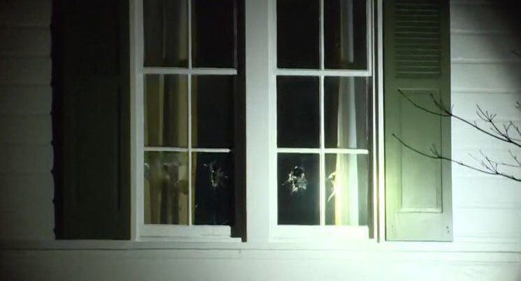 ABŞ-da vitse-prezidentin Ohayodakı iqamətgahına silahlı hücum edildi ABŞ-da vitse-prezidentin Ohayodakı iqamətgahına silahlı hücum edildi