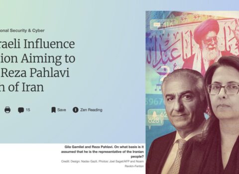 İsrail İrandakı prosesləri süni intellektlə BELƏ manipulyasiya edib – ŞOK DETAL