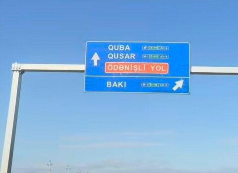 Sürücülərin diqqətinə – Bu yola radar quraşdırıldı