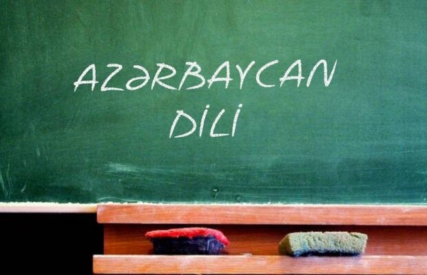 Azərbaycan dili ilə bağlı  qanun dəyişə bilər – Artıq yalnız məcburi qaydada…