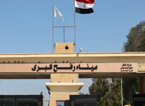 Bu gün Rafah sərhəd keçid məntəqəsi açılır