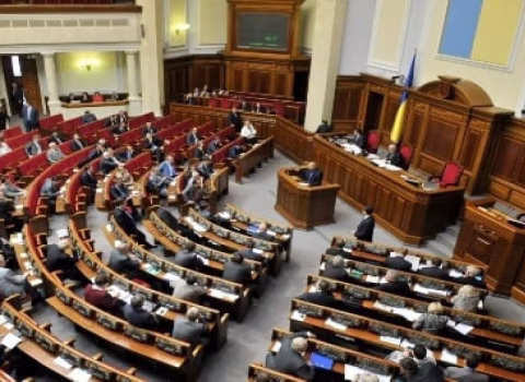 Ukraynada 20 deputat zəhərləndi