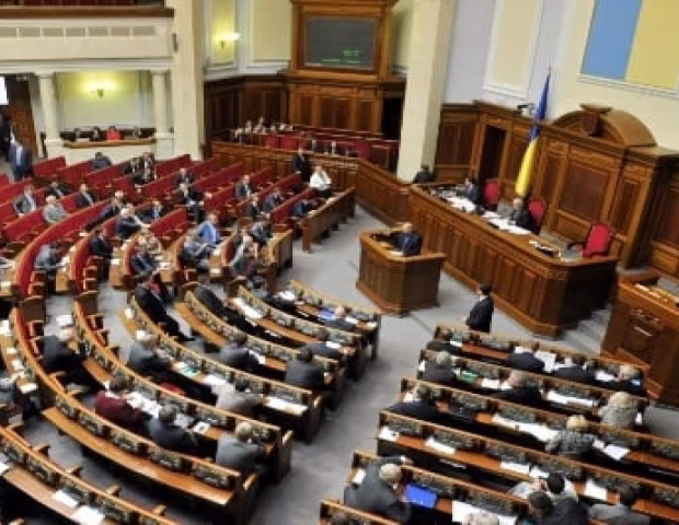 Ukraynada 20 deputat zəhərləndi