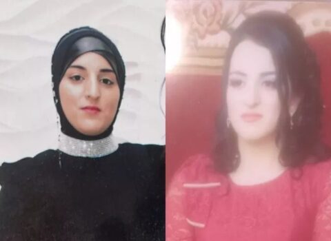 Polis 26 yaşlı bu qadını axtarır – Foto