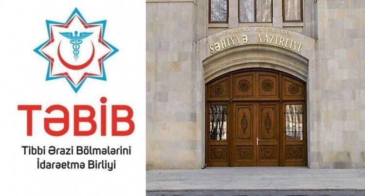 TƏBİB Səhiyyə Nazirliyinə birləşdirilir? TƏBİB Səhiyyə Nazirliyinə birləşdirilir?