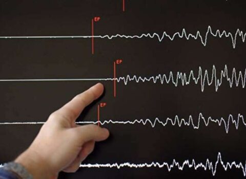 TƏCİLİ! Azərbaycanda yenə ZƏLZƏLƏ OLDU