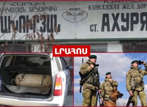 Rus sərhədçiləri Ermənistandan çıxdı, Türkiyə üçün hazırlıq başladı – İrəvandan kritik QƏRAR