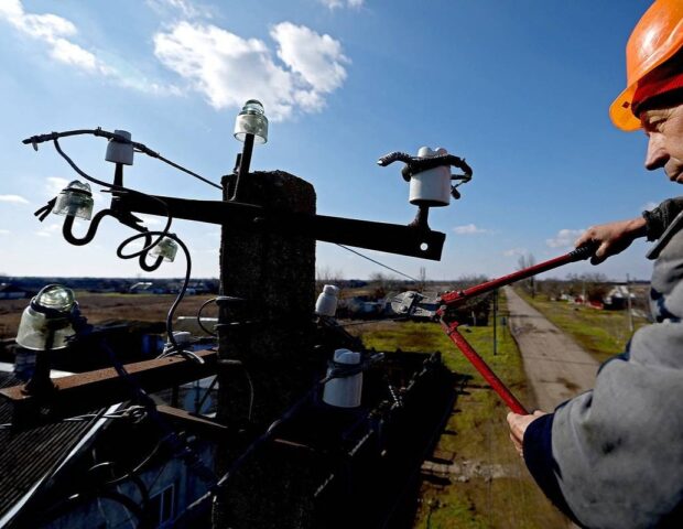 Slovakiya Ukraynaya elektrik enerjisinin verilməsini dayandırdı