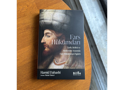 Xətai ilə bağlı NÖVBƏTİ QALMAQAL: “Fars hökmdarı” kitabının üz qabığına fotosu niyə vurulub?